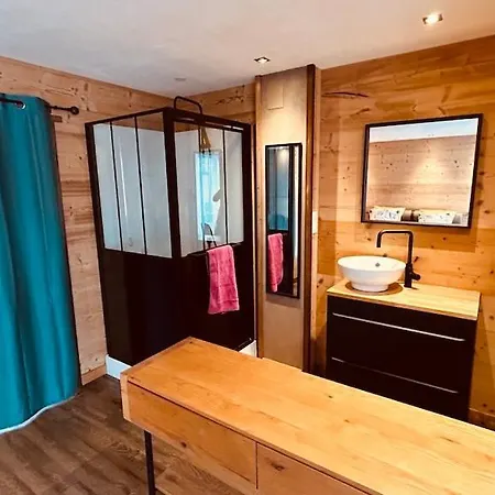 Apartment Le Cocon 2 Pers A Gerardmer